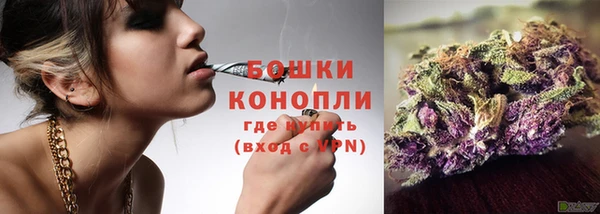 трава Вяземский