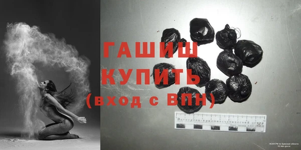 индика Вязники