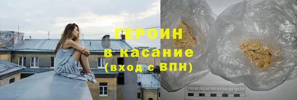 каннабис Вязьма
