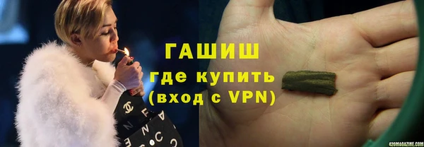 spice Пестово