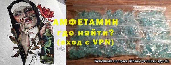 каннабис Вязьма