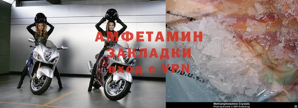 каннабис Вязьма