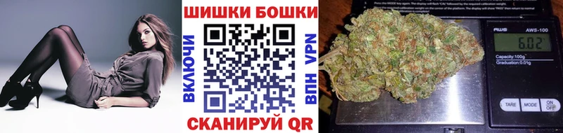 Купить закладки  Радужный  Конопля ГИДРОПОН 